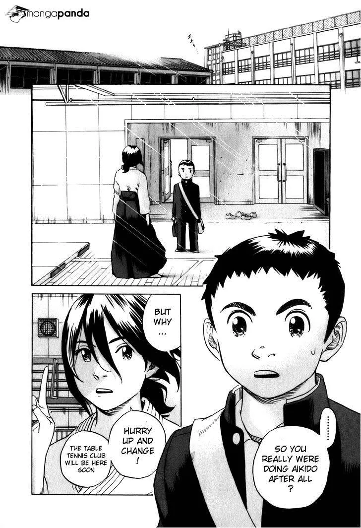 Read Evil Heart chapter 20 image 3 on Lezhin