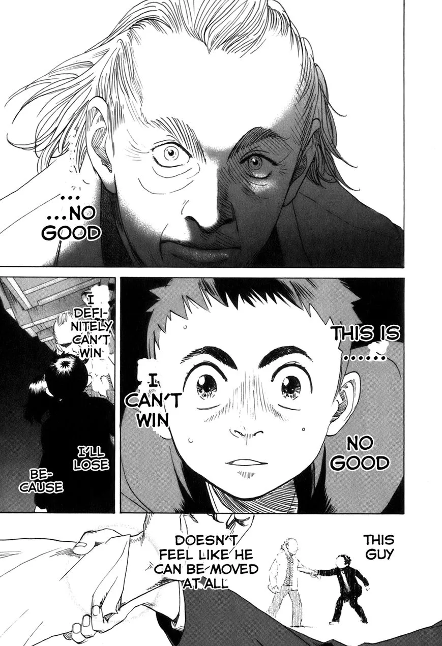 Read Evil Heart chapter 21 image 10 on Lezhin