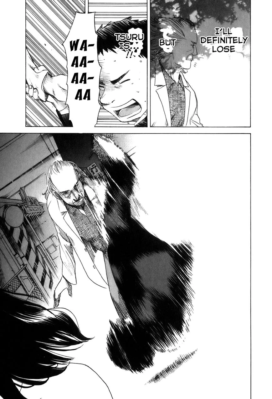 Read Evil Heart chapter 21 image 12 on Lezhin