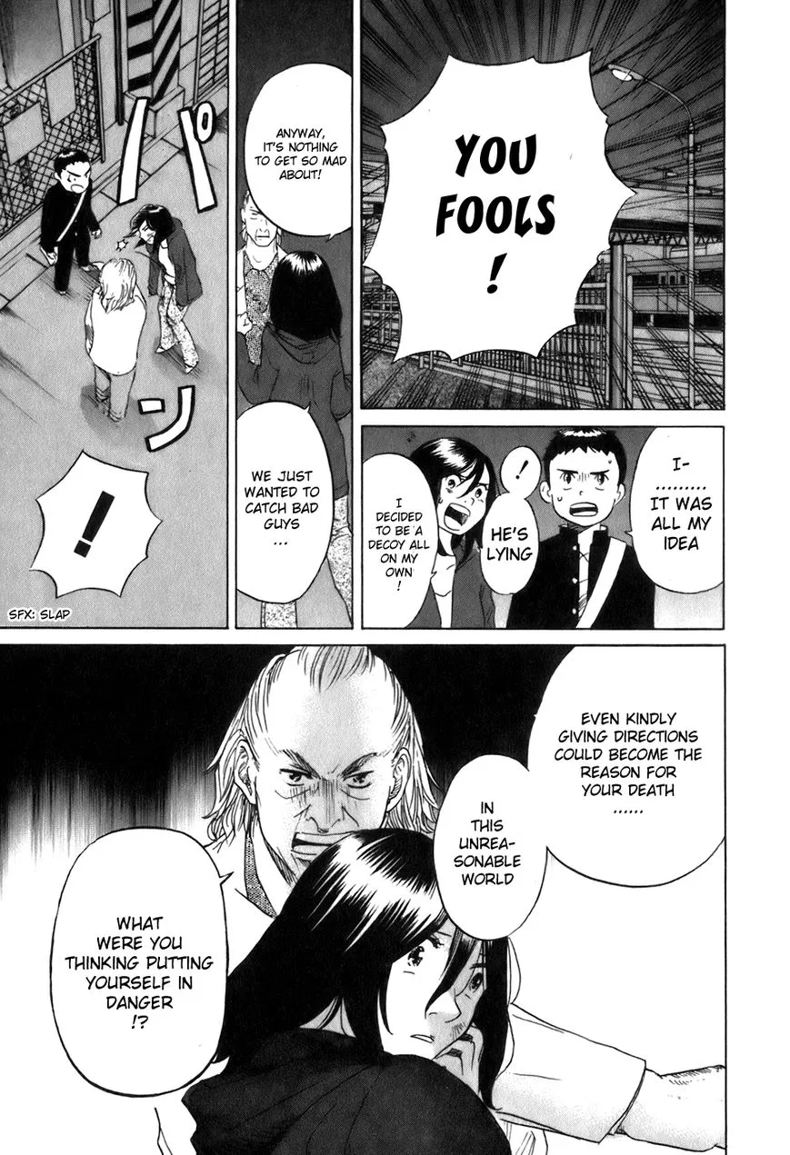 Read Evil Heart chapter 21 image 14 on Lezhin