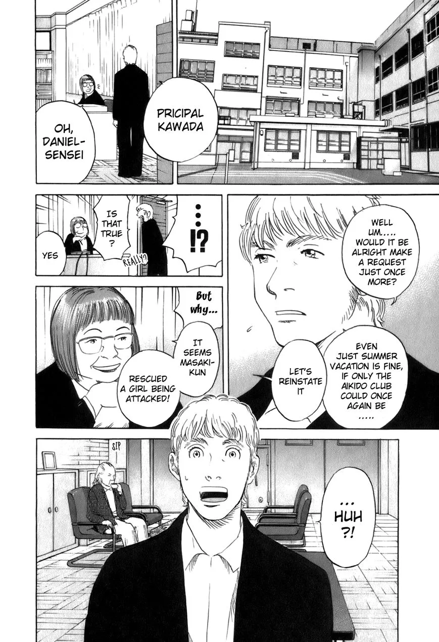 Read Evil Heart chapter 21 image 17 on Lezhin