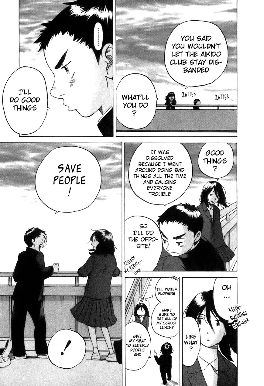 Read Evil Heart chapter 21 image 4 on Lezhin