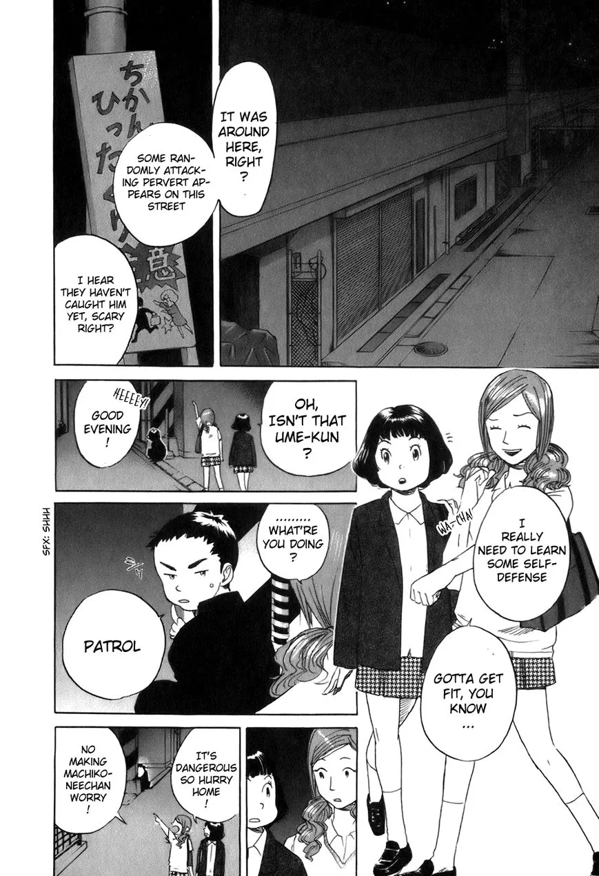 Read Evil Heart chapter 21 image 5 on Lezhin