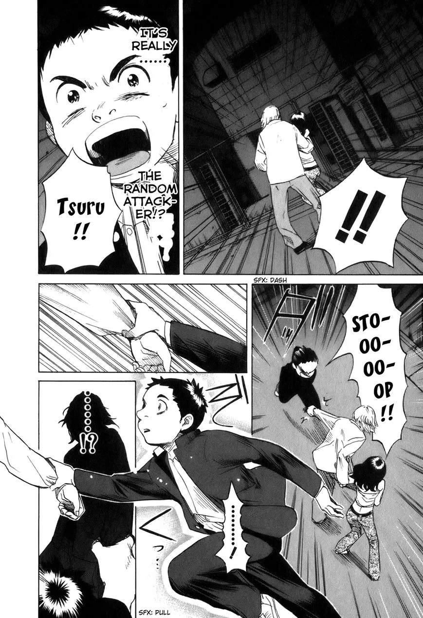 Read Evil Heart chapter 21 image 9 on Lezhin