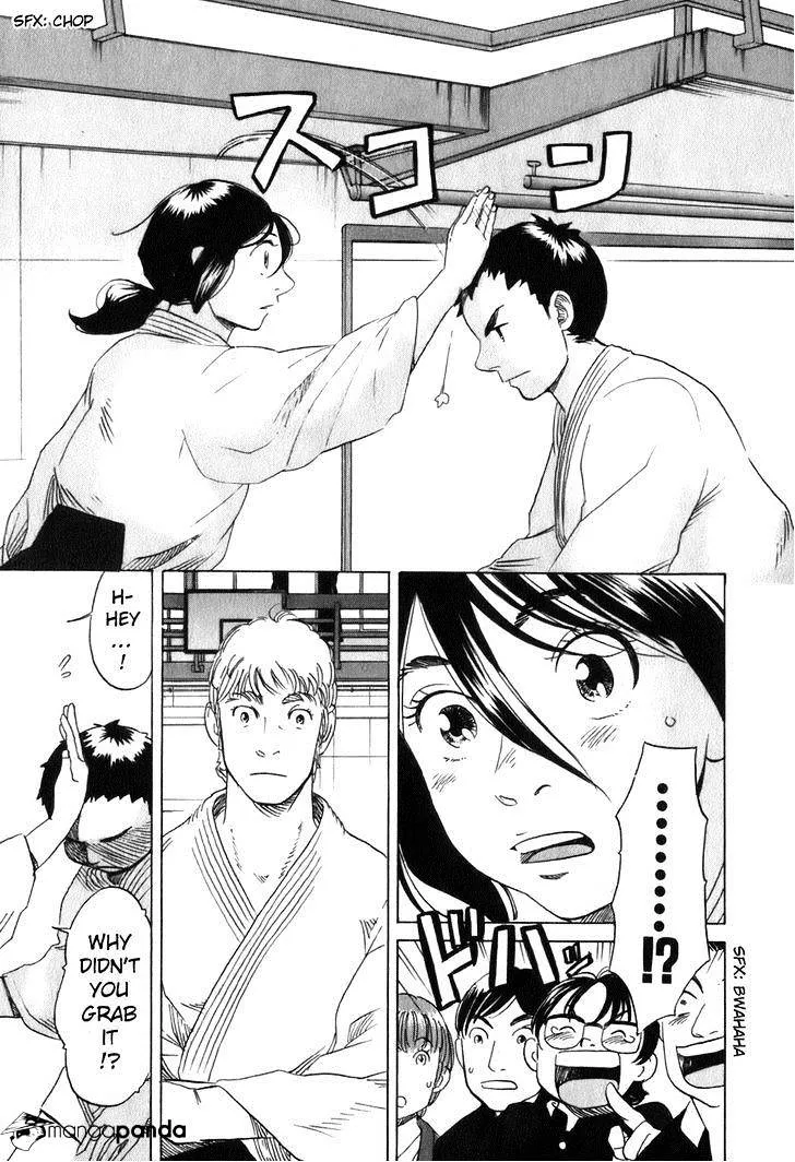 Read Evil Heart chapter 22 image 14 on Lezhin