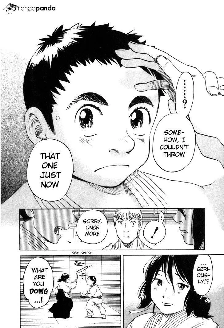 Read Evil Heart chapter 22 image 15 on Lezhin