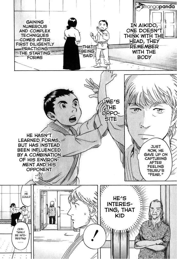 Read Evil Heart chapter 22 image 17 on Lezhin