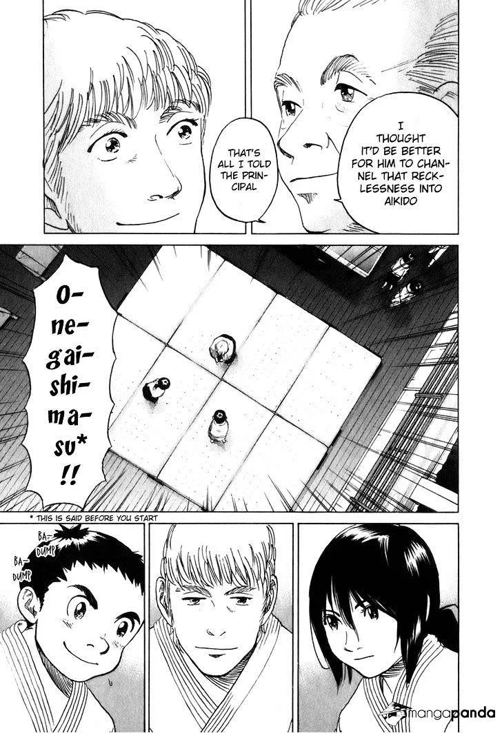 Read Evil Heart chapter 22 image 6 on Lezhin