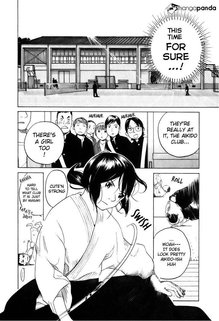 Read Evil Heart chapter 22 image 7 on Lezhin