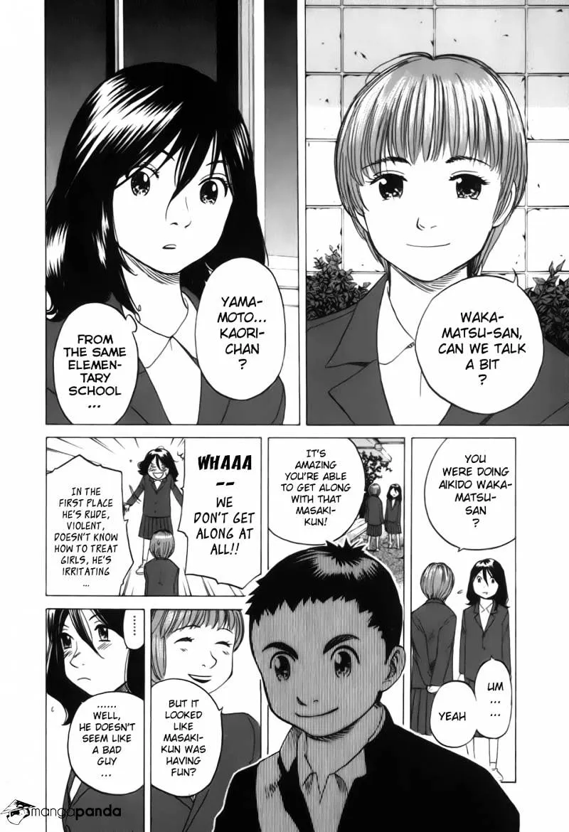 Read Evil Heart chapter 23 image 3 on Lezhin