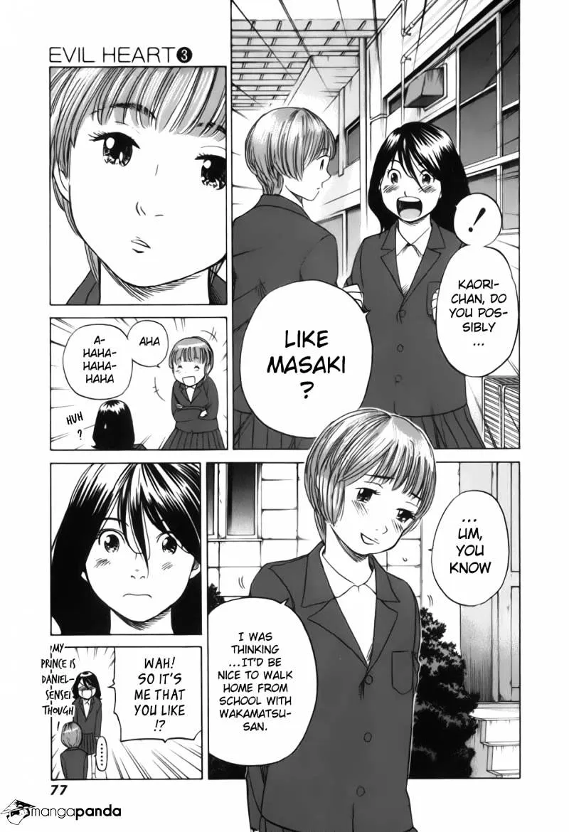 Read Evil Heart chapter 23 image 4 on Lezhin