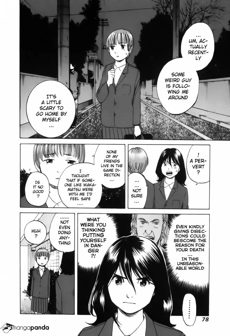 Read Evil Heart chapter 23 image 5 on Lezhin