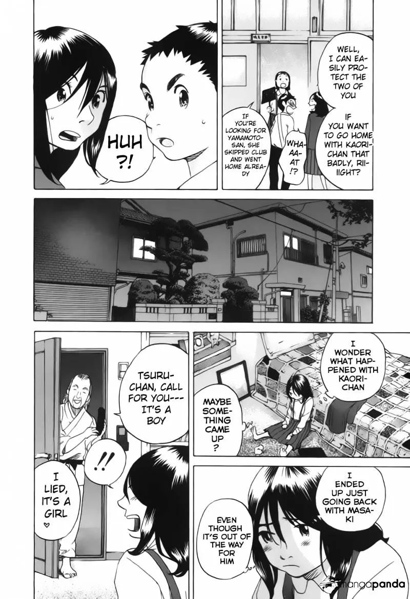 Read Evil Heart chapter 24 image 17 on Lezhin