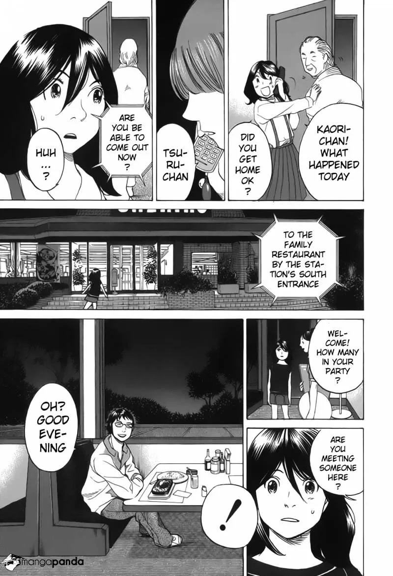 Read Evil Heart chapter 24 image 18 on Lezhin