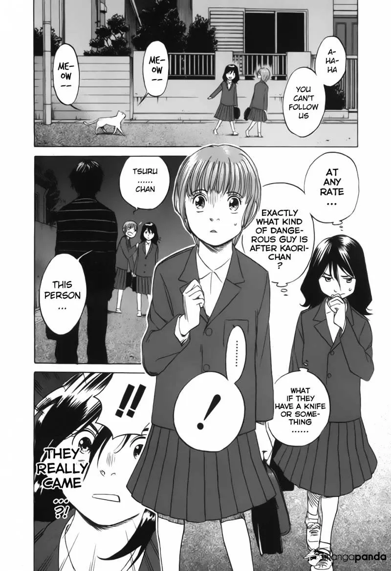 Read Evil Heart chapter 24 image 3 on Lezhin