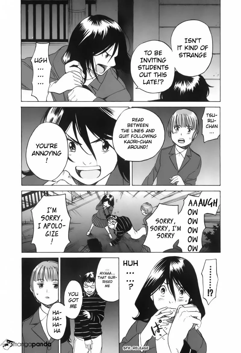 Read Evil Heart chapter 24 image 6 on Lezhin
