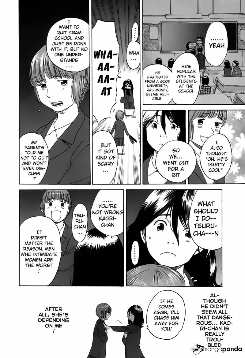 Read Evil Heart chapter 24 image 9 on Lezhin