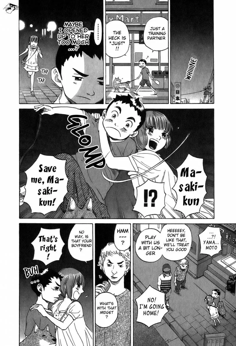 Read Evil Heart chapter 25 image 13 on Lezhin