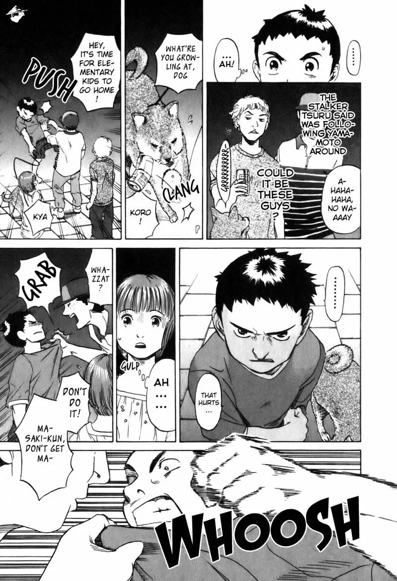 Read Evil Heart chapter 25 image 14 on Lezhin
