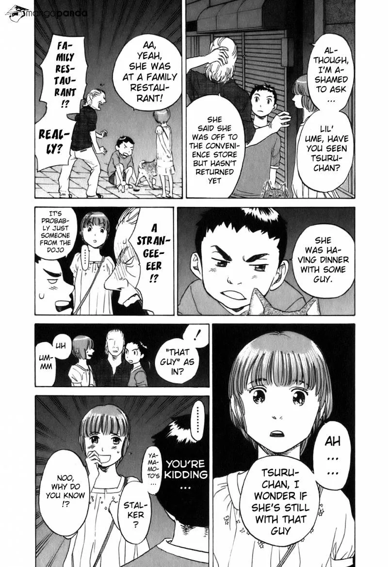 Read Evil Heart chapter 25 image 18 on Lezhin