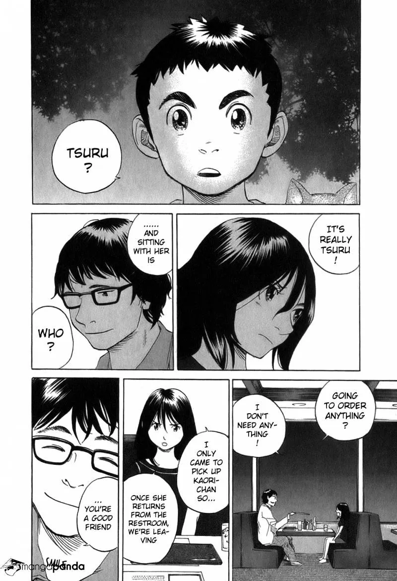 Read Evil Heart chapter 25 image 3 on Lezhin