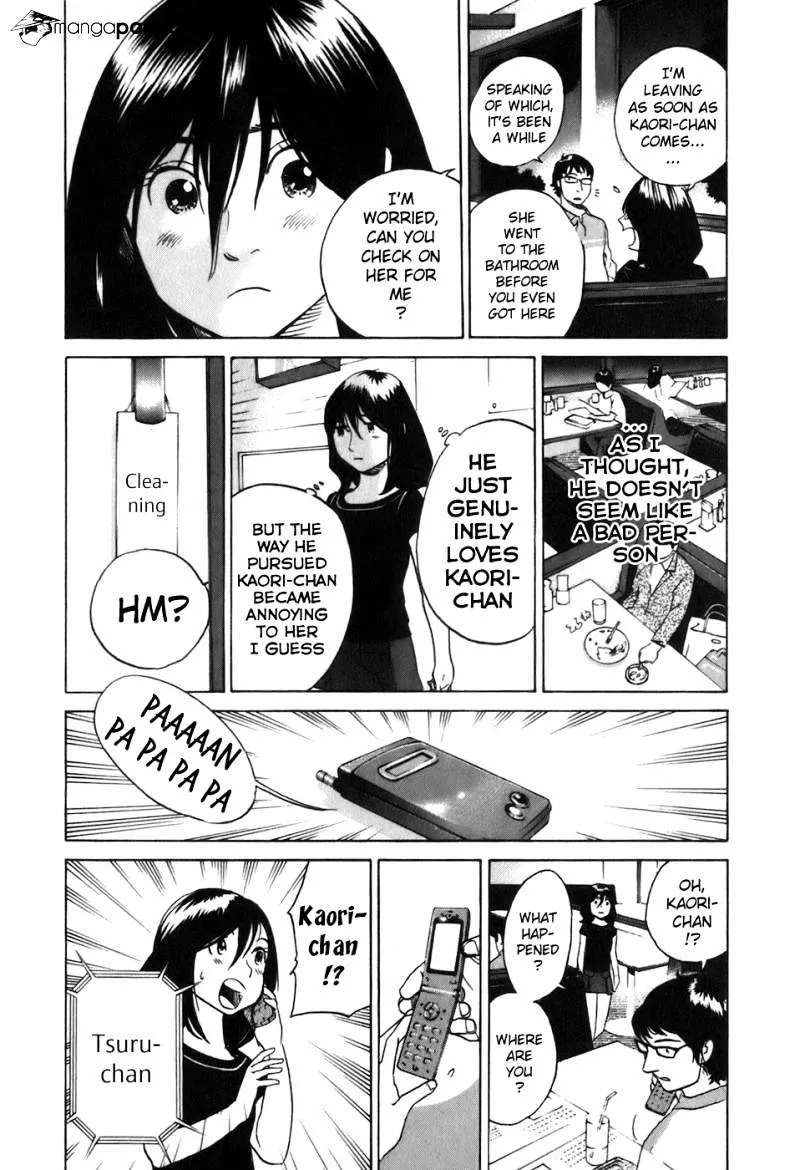 Read Evil Heart chapter 25 image 5 on Lezhin