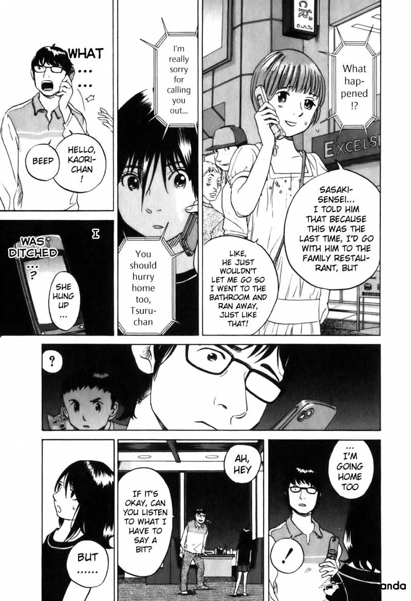 Read Evil Heart chapter 25 image 6 on Lezhin
