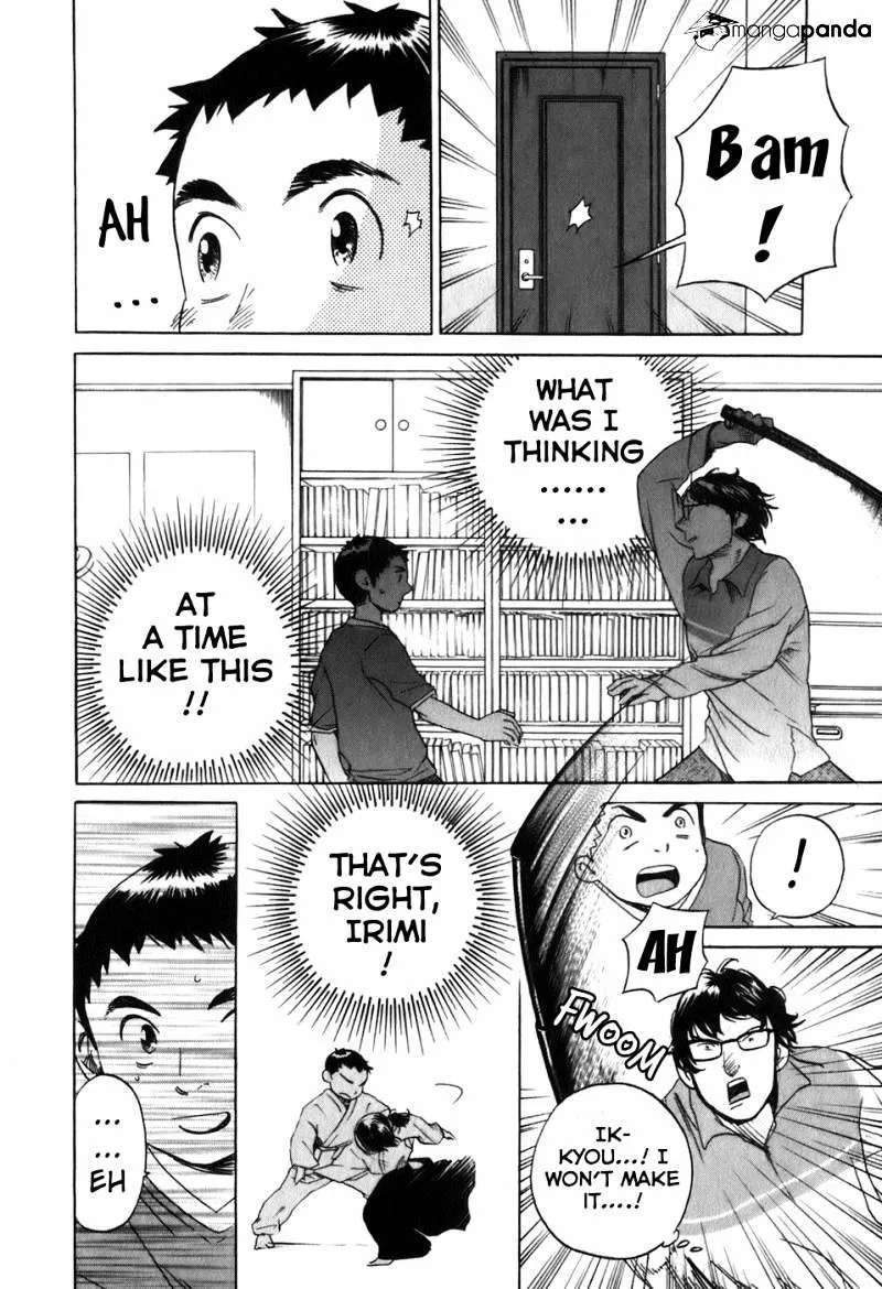 Read Evil Heart chapter 26 image 15 on Lezhin