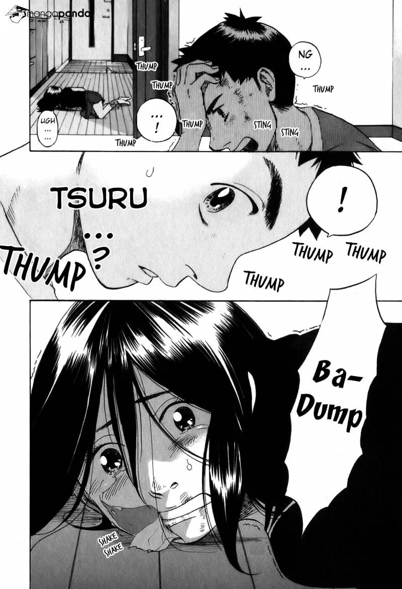 Read Evil Heart chapter 26 image 17 on Lezhin