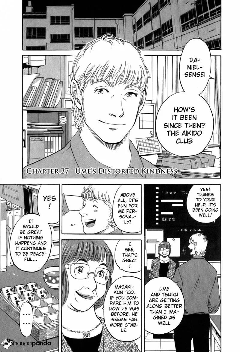 Read Evil Heart chapter 27 image 2 on Lezhin