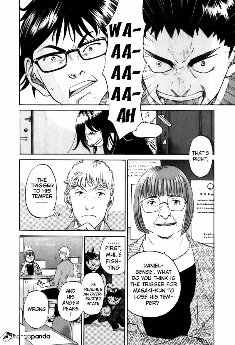 Read Evil Heart chapter 27 image 3 on Lezhin
