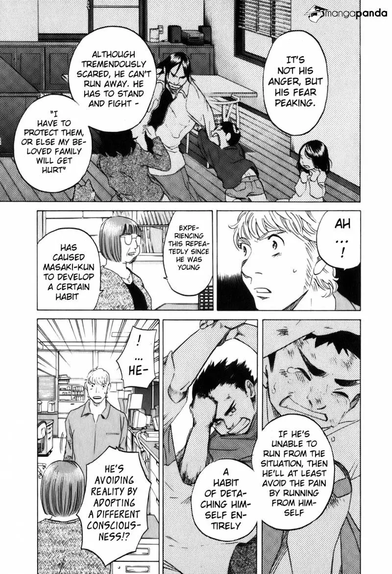 Read Evil Heart chapter 27 image 4 on Lezhin