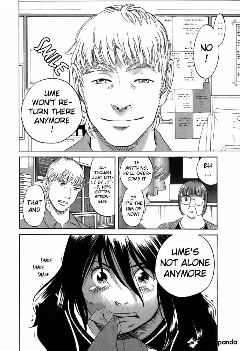 Read Evil Heart chapter 27 image 7 on Lezhin