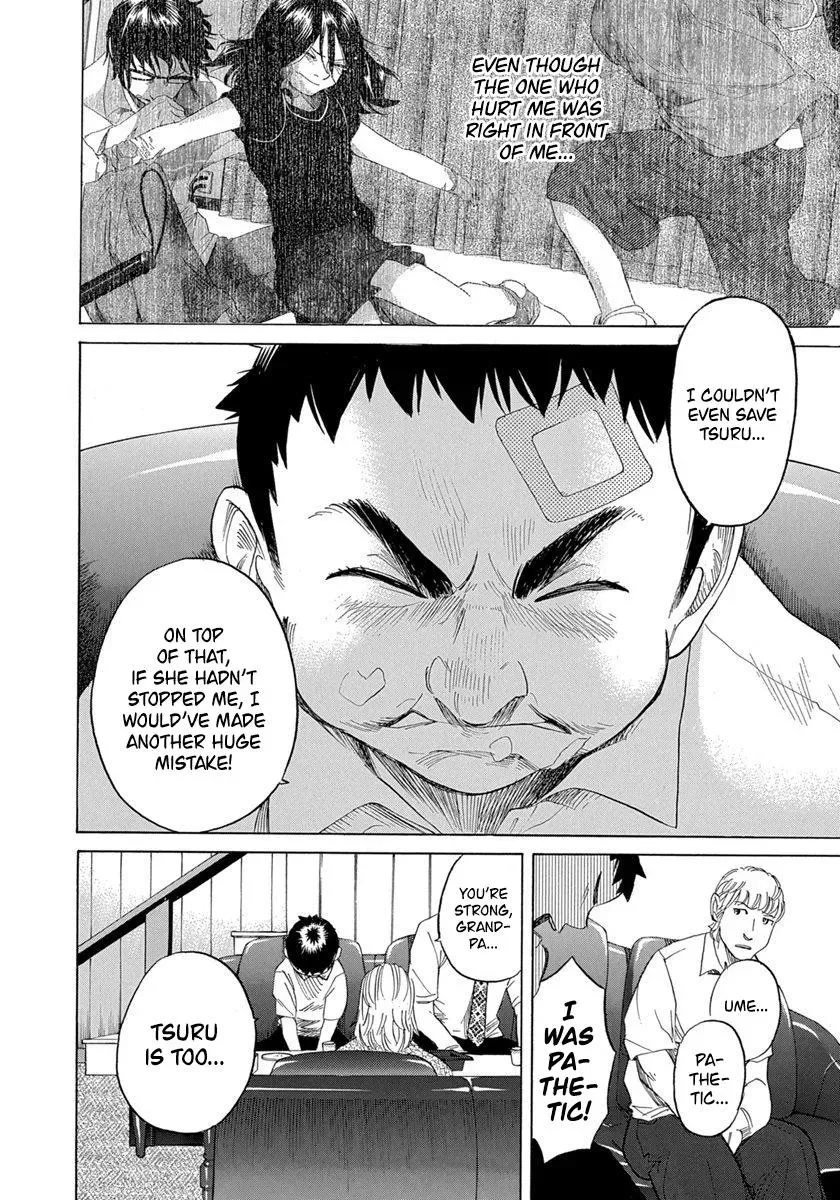 Read Evil Heart chapter 28 image 13 on Lezhin