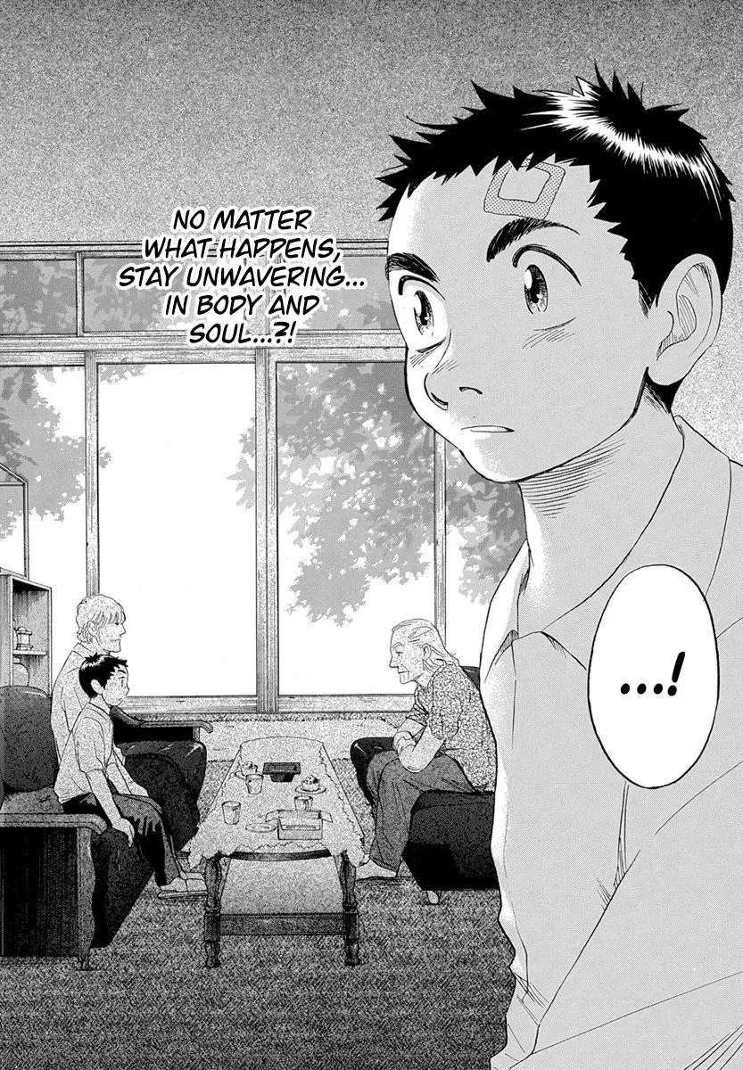 Read Evil Heart chapter 28 image 15 on Lezhin