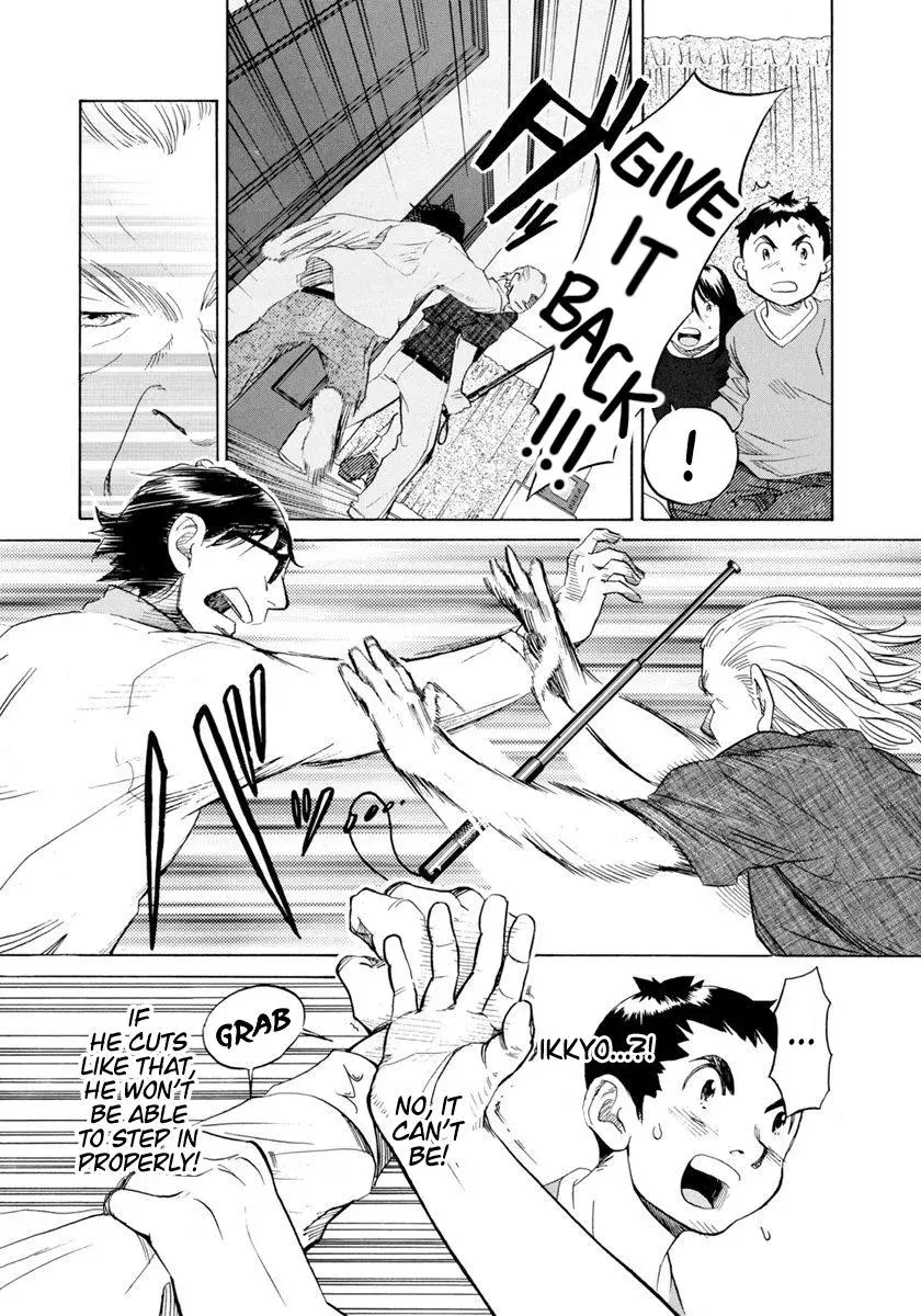 Read Evil Heart chapter 28 image 2 on Lezhin