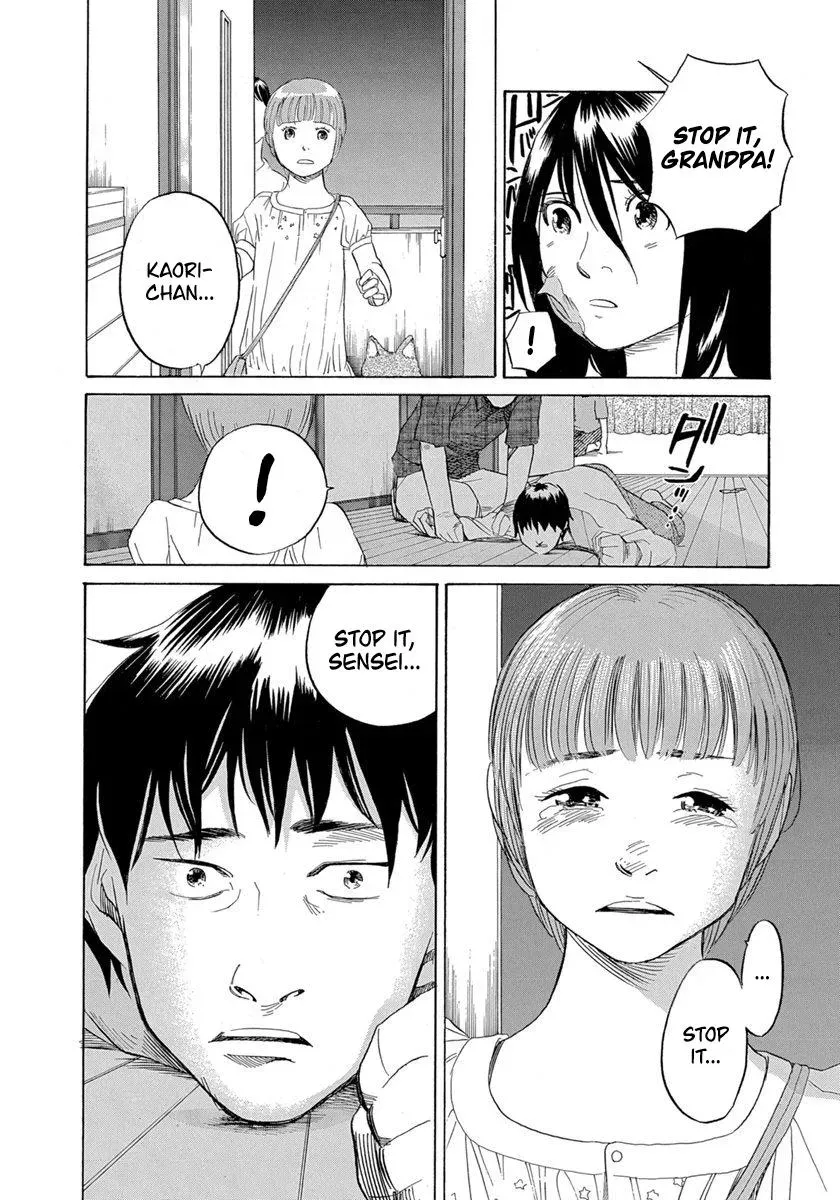 Read Evil Heart chapter 28 image 5 on Lezhin