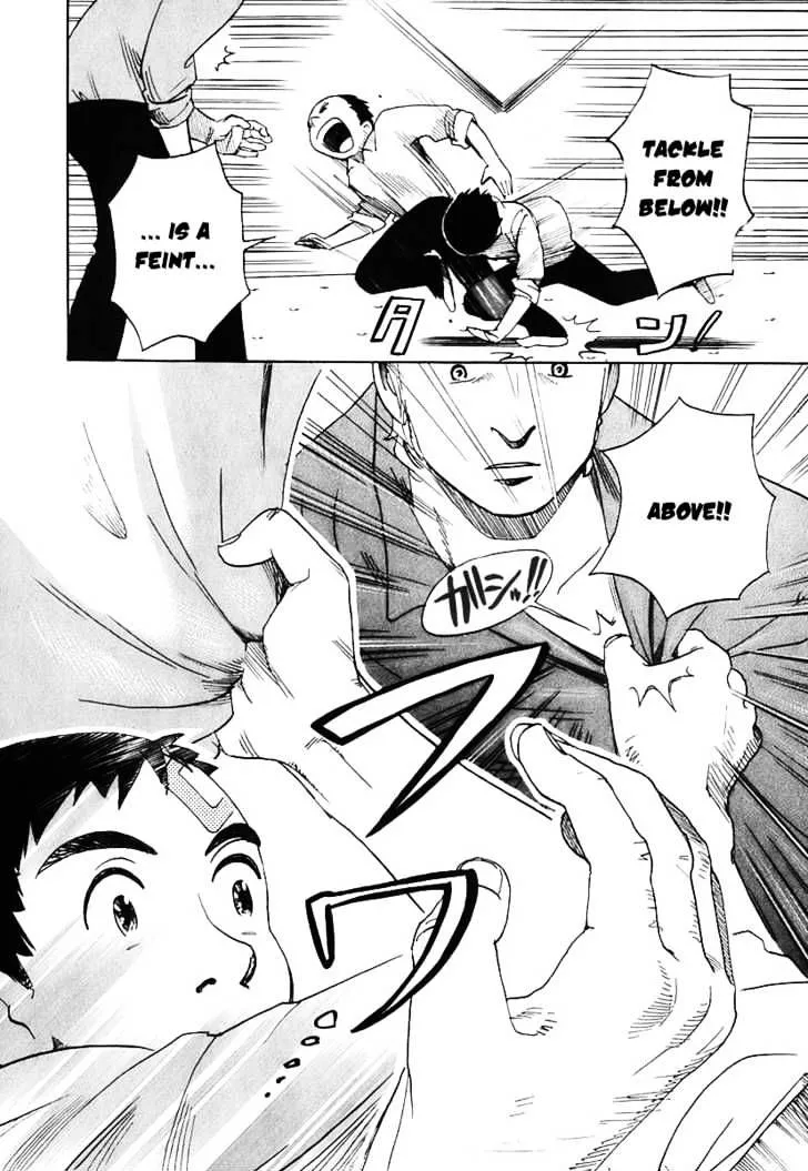 Read Evil Heart chapter 3 image 11 on Lezhin