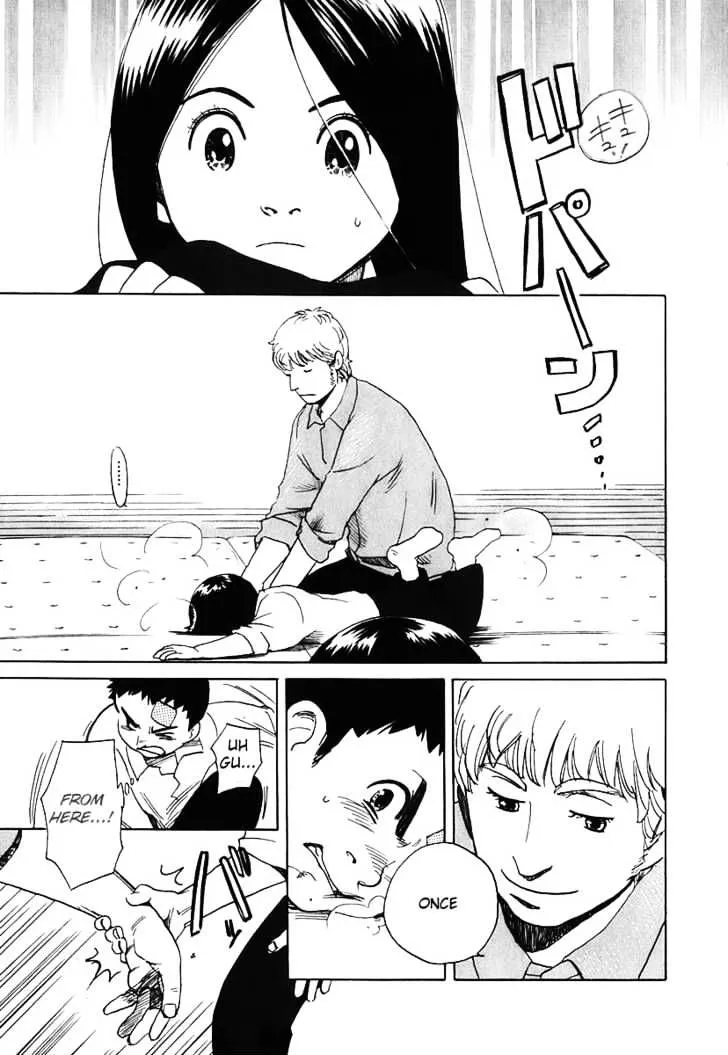 Read Evil Heart chapter 3 image 12 on Lezhin
