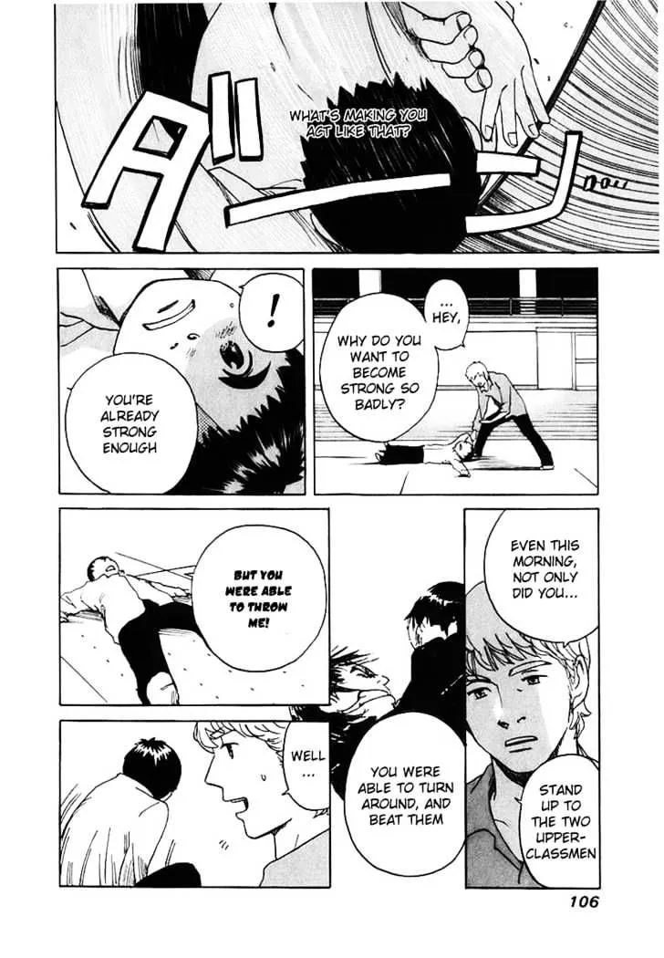 Read Evil Heart chapter 3 image 15 on Lezhin