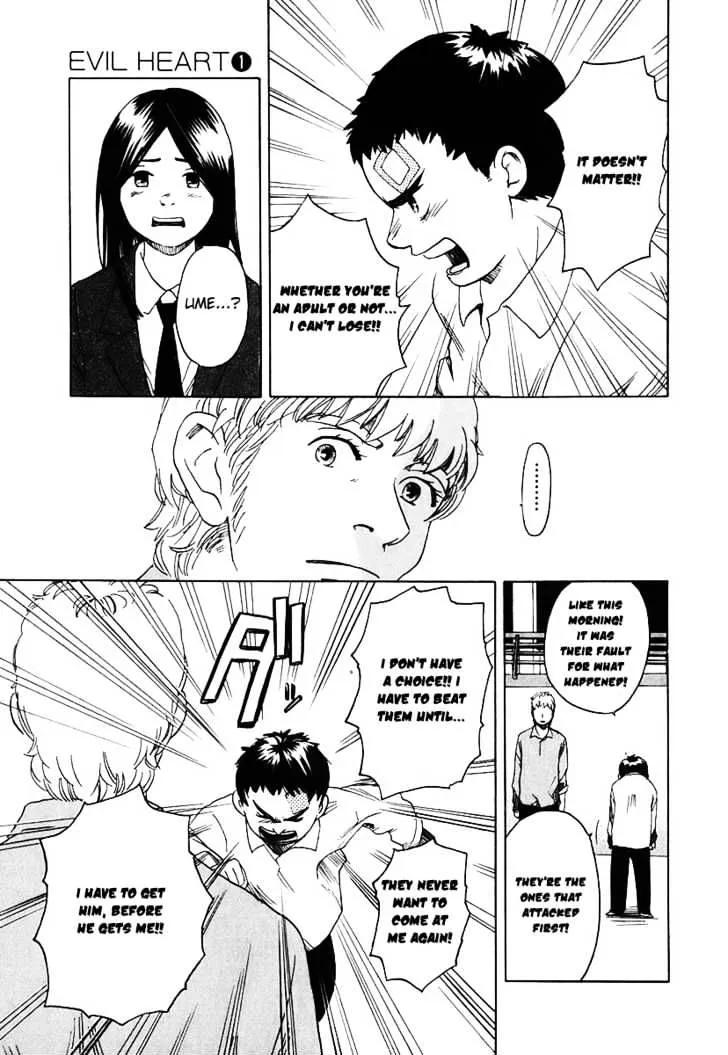 Read Evil Heart chapter 3 image 16 on Lezhin