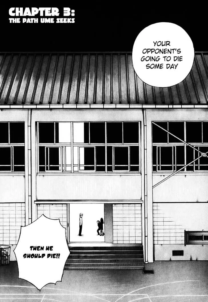 Read Evil Heart chapter 3 image 2 on Lezhin