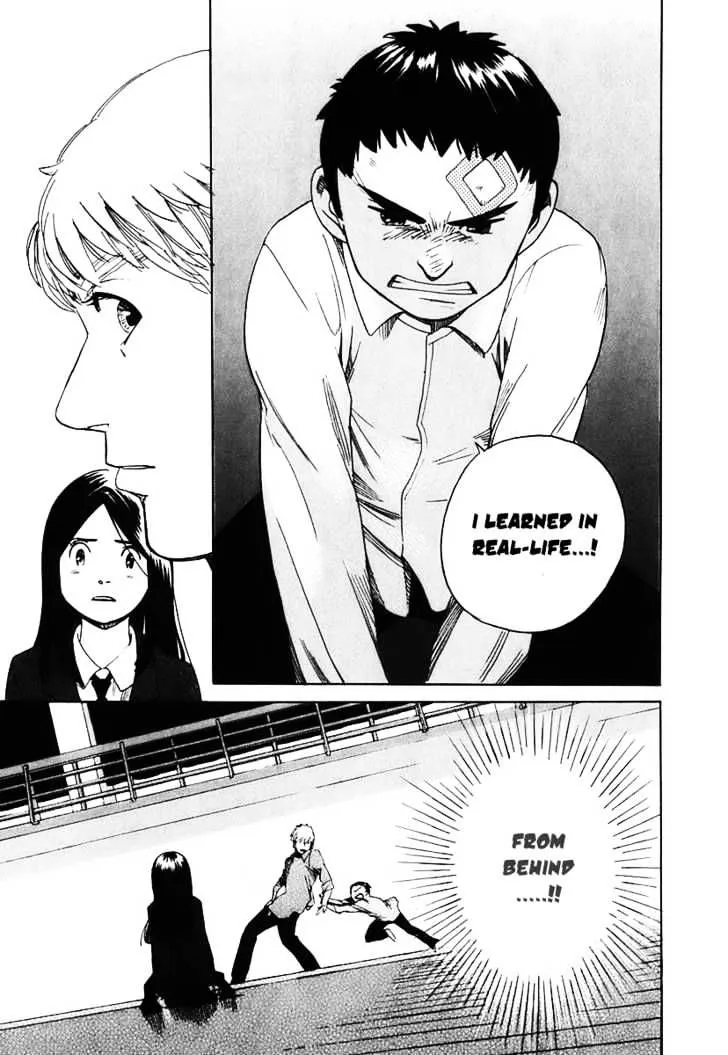 Read Evil Heart chapter 3 image 20 on Lezhin