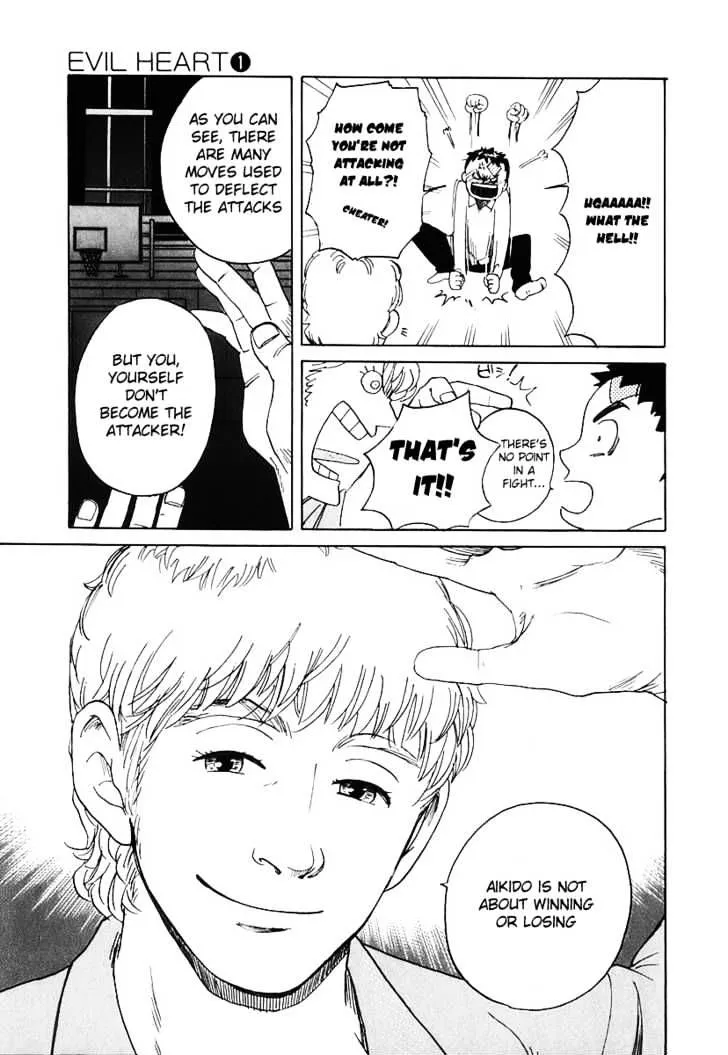 Read Evil Heart chapter 3 image 22 on Lezhin