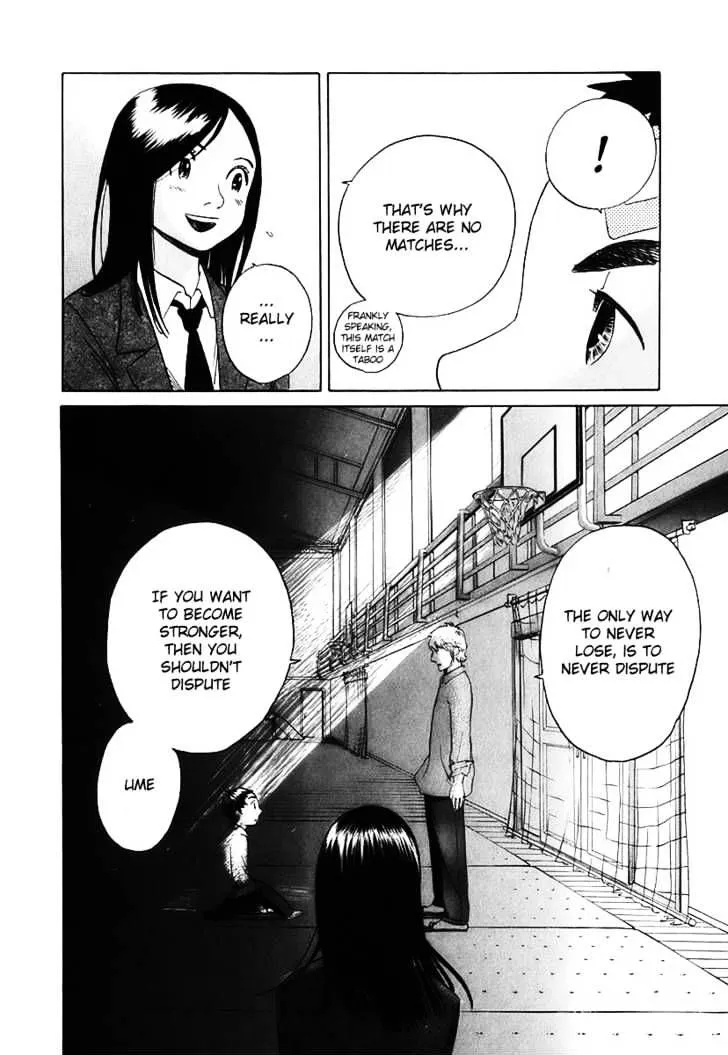 Read Evil Heart chapter 3 image 23 on Lezhin
