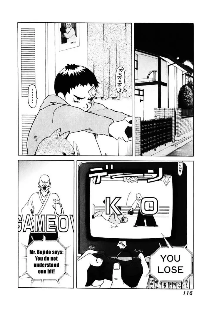 Read Evil Heart chapter 3 image 25 on Lezhin