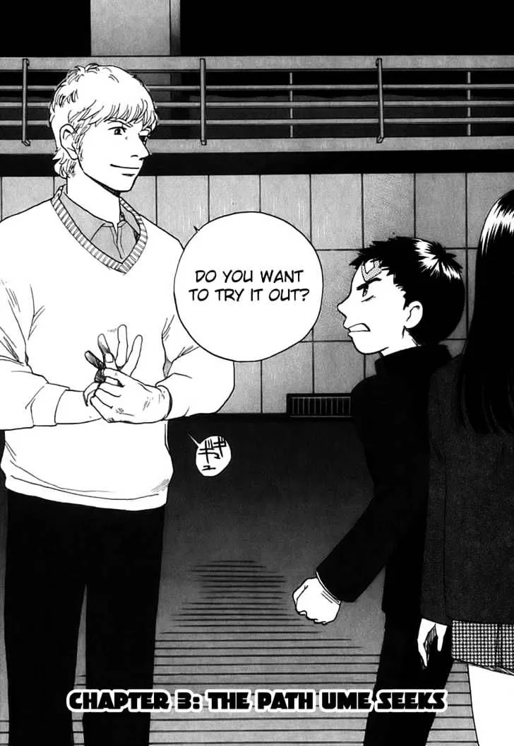 Read Evil Heart chapter 3 image 4 on Lezhin