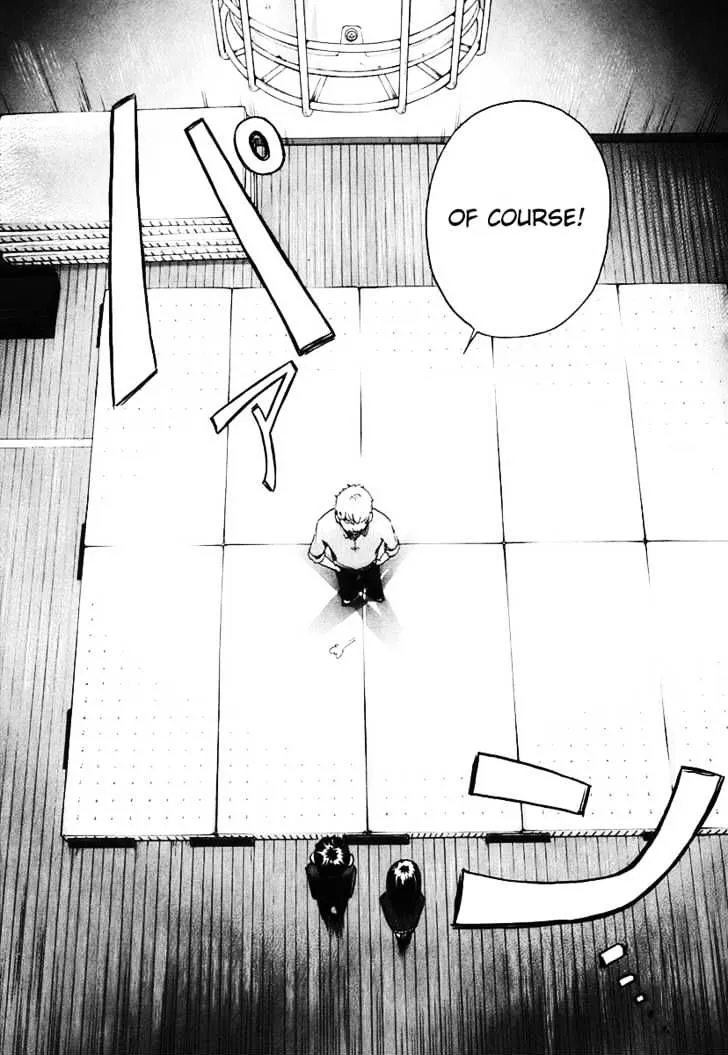 Read Evil Heart chapter 3 image 6 on Lezhin