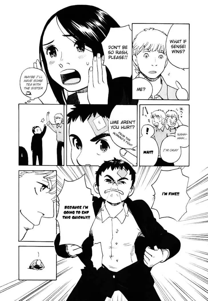 Read Evil Heart chapter 3 image 8 on Lezhin