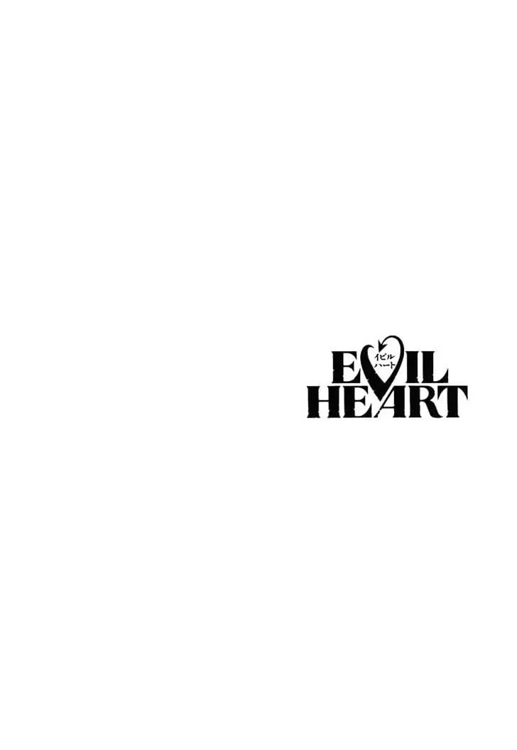 Read Evil Heart chapter 4 image 1 on Lezhin